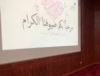 جمعية ابوعريش الخيرية تشارك  احتفاء مركز التنمية الإجتماعية بجازان