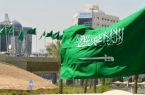السعودية تؤكد: احتلال أراضي الغير والاعتراف الباطل بمشروعية الاحتلال من روافد الإرهاب
