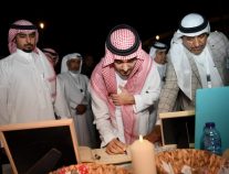 عبدالعزيز الفيصل يفتتح الملتقى السعودي الدولي لرياضات ذوي الإعاقة بجدة