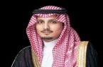 الأمير أحمد بن فهد: المنطقة الشرقية ترحب بمليكنا الغالي