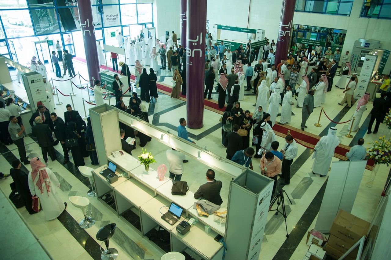 “سيتي سكيب جدة” يعكس الصورة المزدهرة لسوق العقارات السعودي