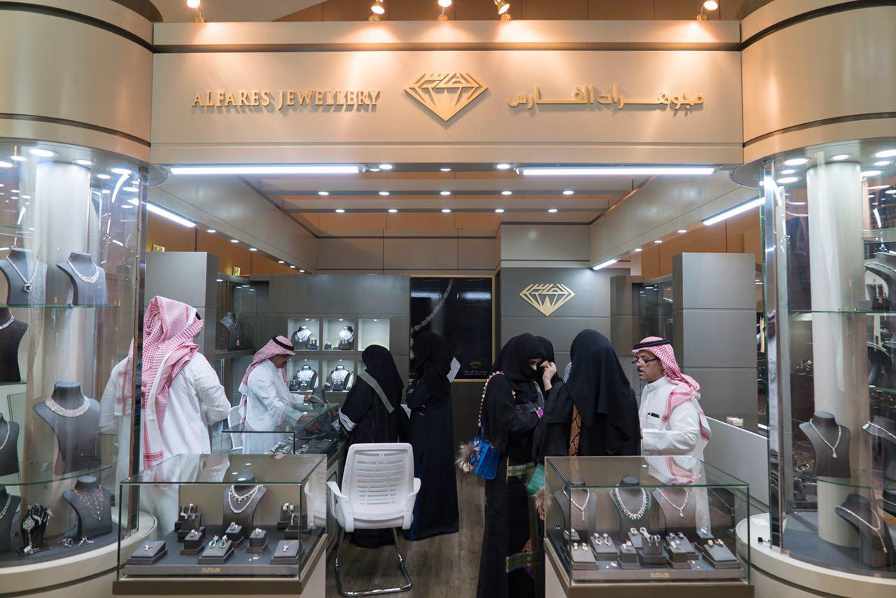 العاصمة الرياض تستضيف معرض “المجوهرات 2019” يوم غداً الأثنين