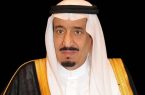 خادم الحرمين الشريفين يصل الرياض قادماً من مملكة البحرين