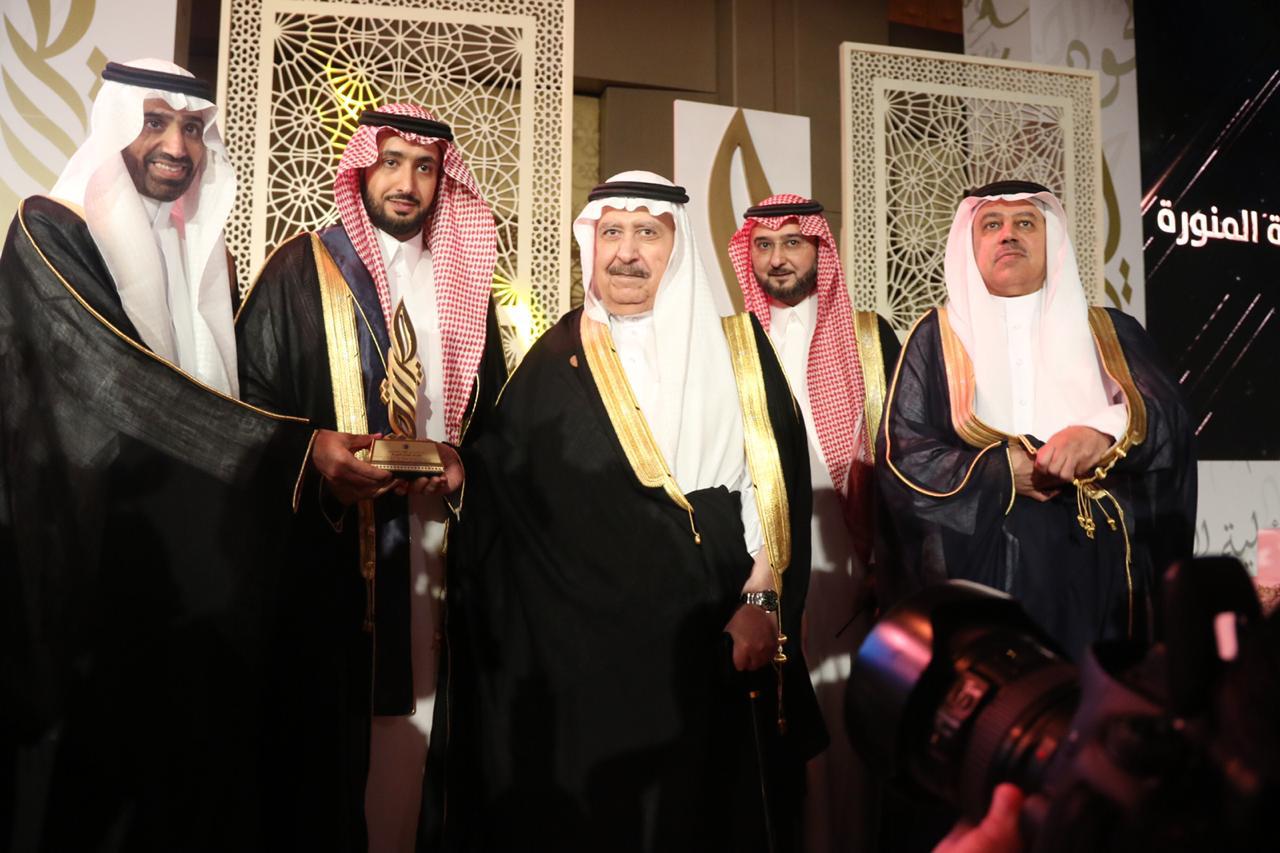 وزير العمل والتنمية الاجتماعية يكرم الفائزين بجائزة الأميرة صيتة