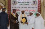 ابتدائية تحفيظ القرآن الكريم بالحبجية تودع المعلم محمد قحل