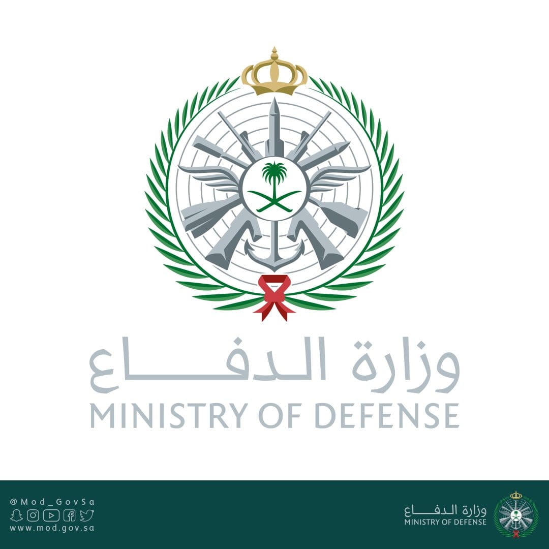 وزارة الدفاع تعلن عن توفر وظائف ببرنامج التعاقد للمساندة الفنية بالقوات الجوية