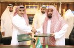 مزود بشريحة إلكترونية ومصنوع بأيد سعودية… شاهد السجاد الجديد للمسجد النبوي