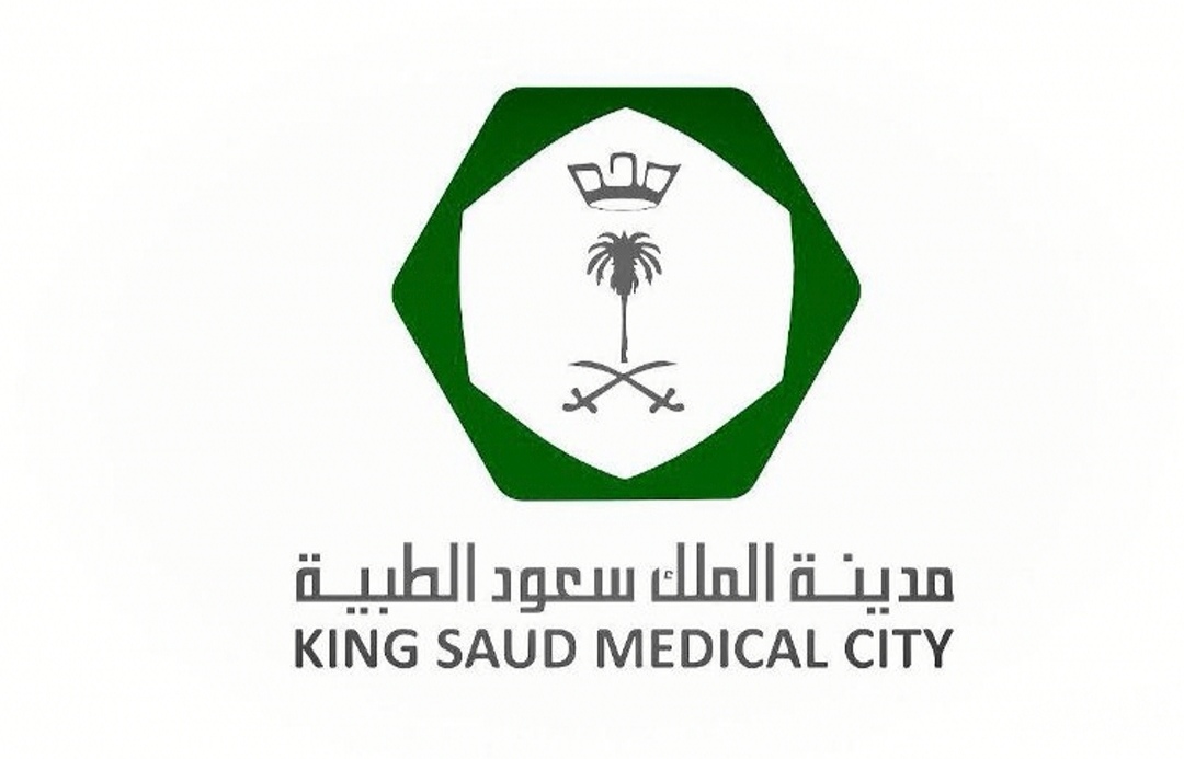 مدينة الملك سعود الطبية تحضر من تقويم الزينة
