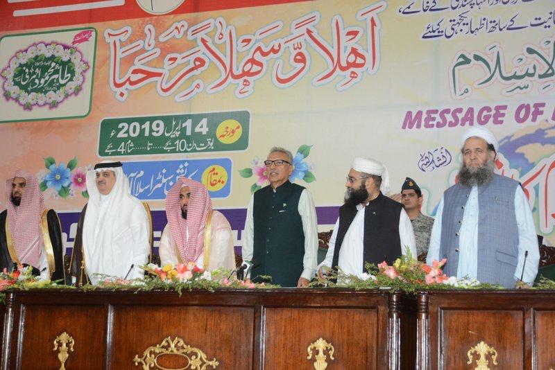 مجلس علماء باكستان في إسلام أباد يمنح الأمير محمد بن سلمان جائزة الشخصية المؤثره لعام 2018
