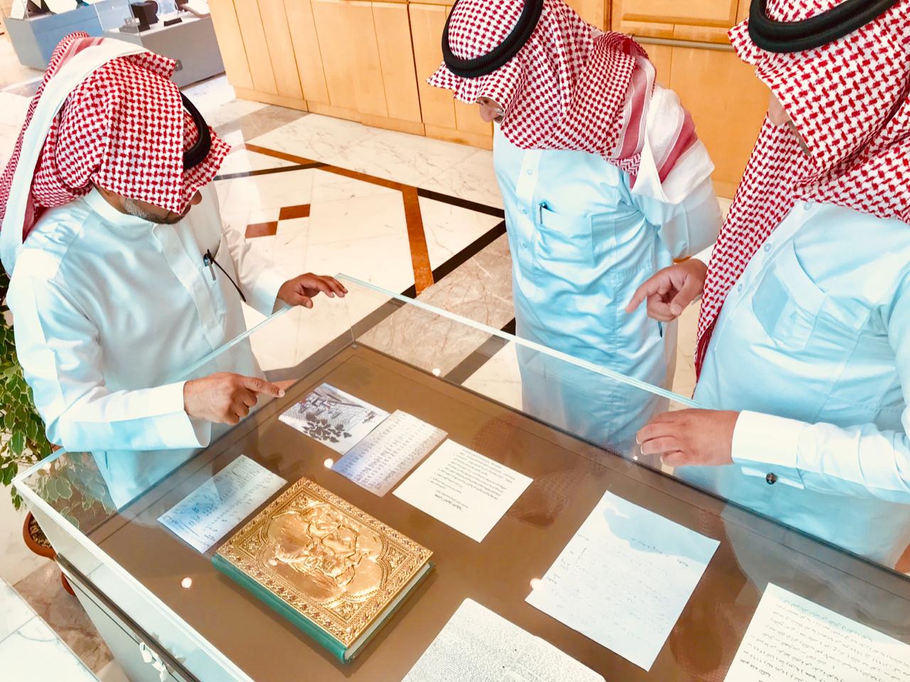 في يوم التراث العالمي مكتبة الملك عبدالعزيز العامة تبرز جهودها في حفظ التراث العربي والإسلامي