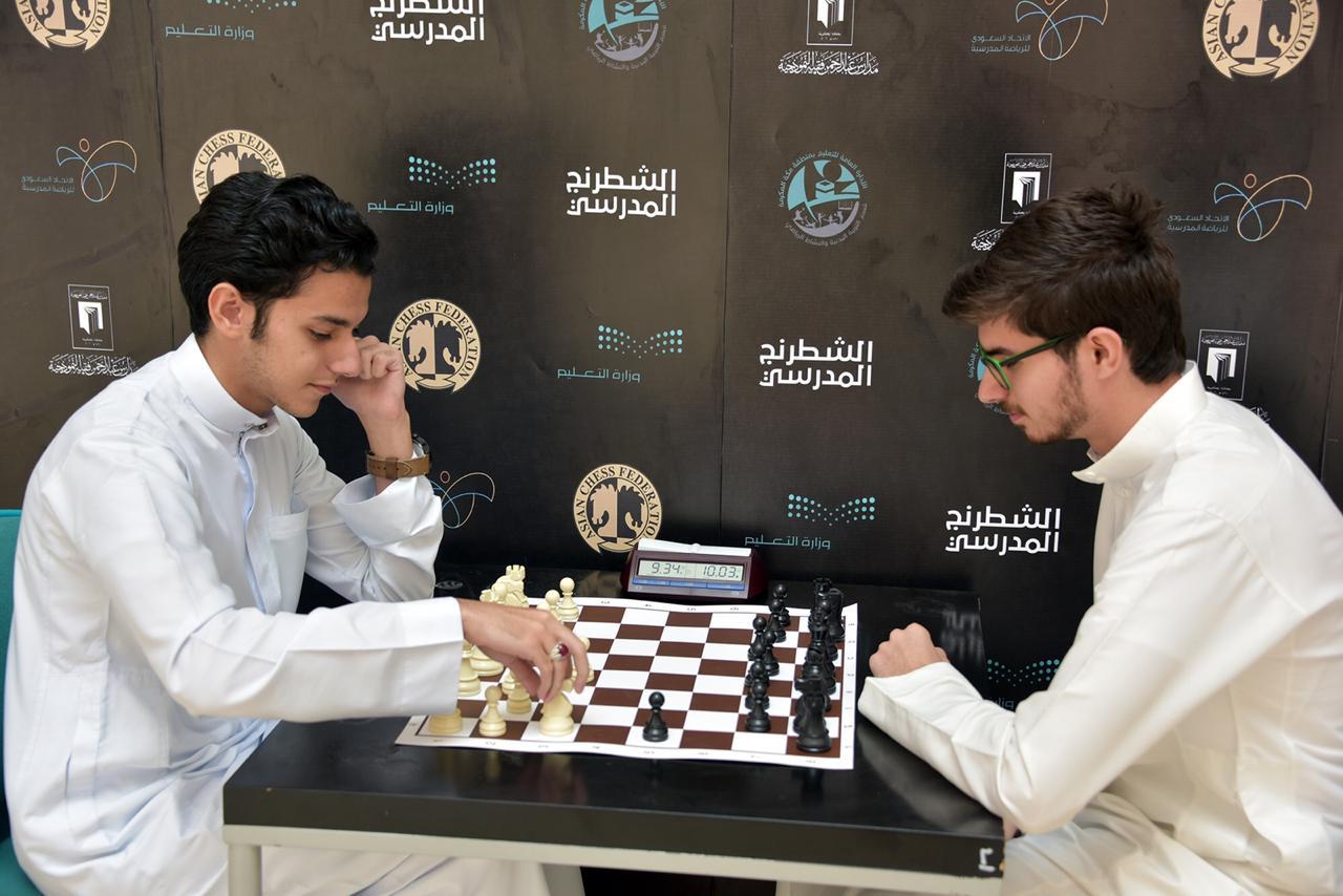 أنطلاق مبادرة ألف لاعب ولاعبة شطرنج بتعليم مكة