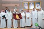 جامعة الملك عبدالعزيز توقع مذكرة تعاون مع شركة “حلواني إخوان” لتطوير منتجات الصناعات الغذائية