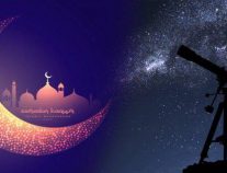 مركز الفلك الدولي يُحدد موعد شهر رمضان 2019