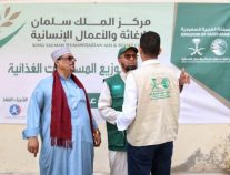“إغاثي الملك سلمان” يدشن توزيع 8500 سلة غذائية في عدن