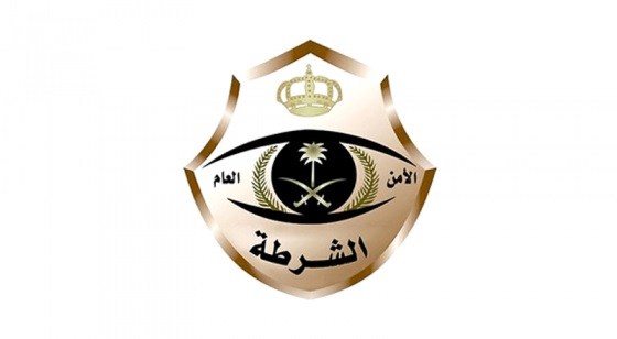 شرطة الرياض : توضح صحة الفيديو المتداول بغرامة الذوق العام
