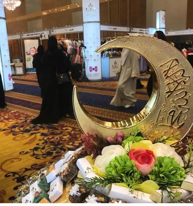 ينطلق في جدة أفضل معرض رمضاني معرض خليجيات الثامن 2019