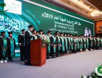 الملحقية الثقافية السعودية في الصين تحتفل بتخريج الطلاب المبتعثين لعام 2019