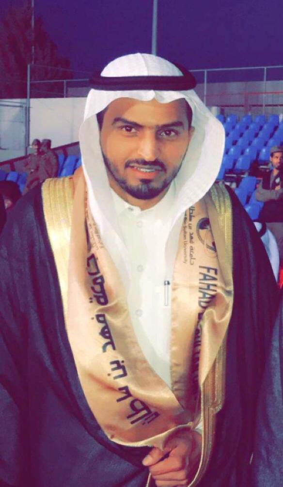 عبدالعزيز القحطاني يحصل على درجة الماجستير مع مرتبه الشرف