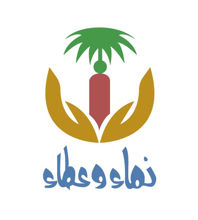 مركز حي عبدﷲفؤاد يطلق برنامج “مصباح” لترسيخ القيم خلال شهر رمضان