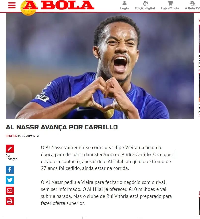 صحيفة (elbocon.pe) البيروفية… الهلال مهدد بخسارة كاريو لمصلحة النصر