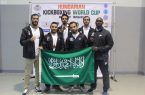 السعوديه تحصد ميداليتين برونزيتين في بطولة العالم