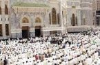 ضيوف بيت الله يؤدون بالمسجد الحرام آخر جمعة من شهر رمضان لعام1440هـ