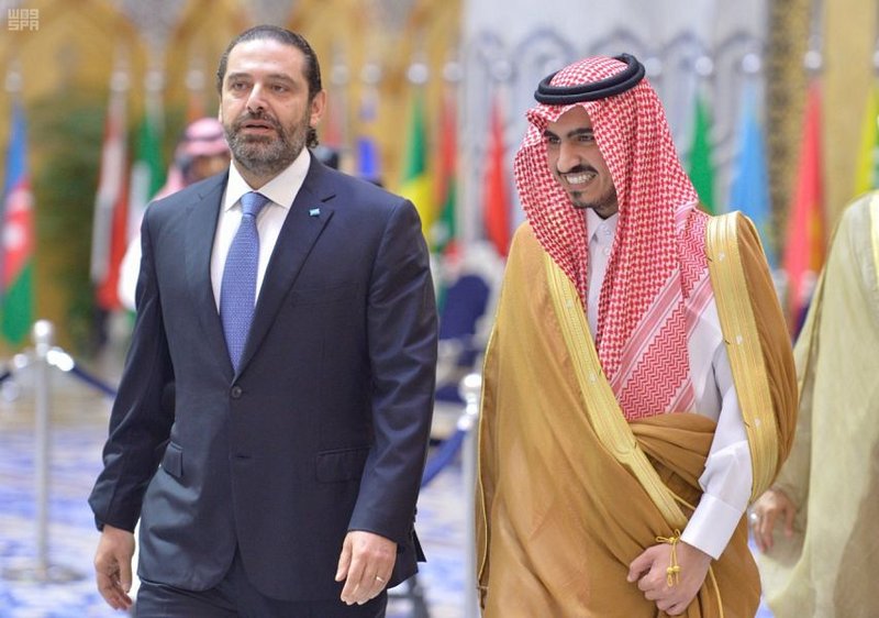 رئيس الوزراء اللبناني يصل جدة للمشاركة في القمتَيْن العربية والإسلامية