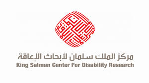 مركز الملك سلمان لأبحاث الإعاقة يوقع اتفاقية توحيد جهود دول مجلس التعاون الخليجي لتحقيق استراتيجية صحية موحدة