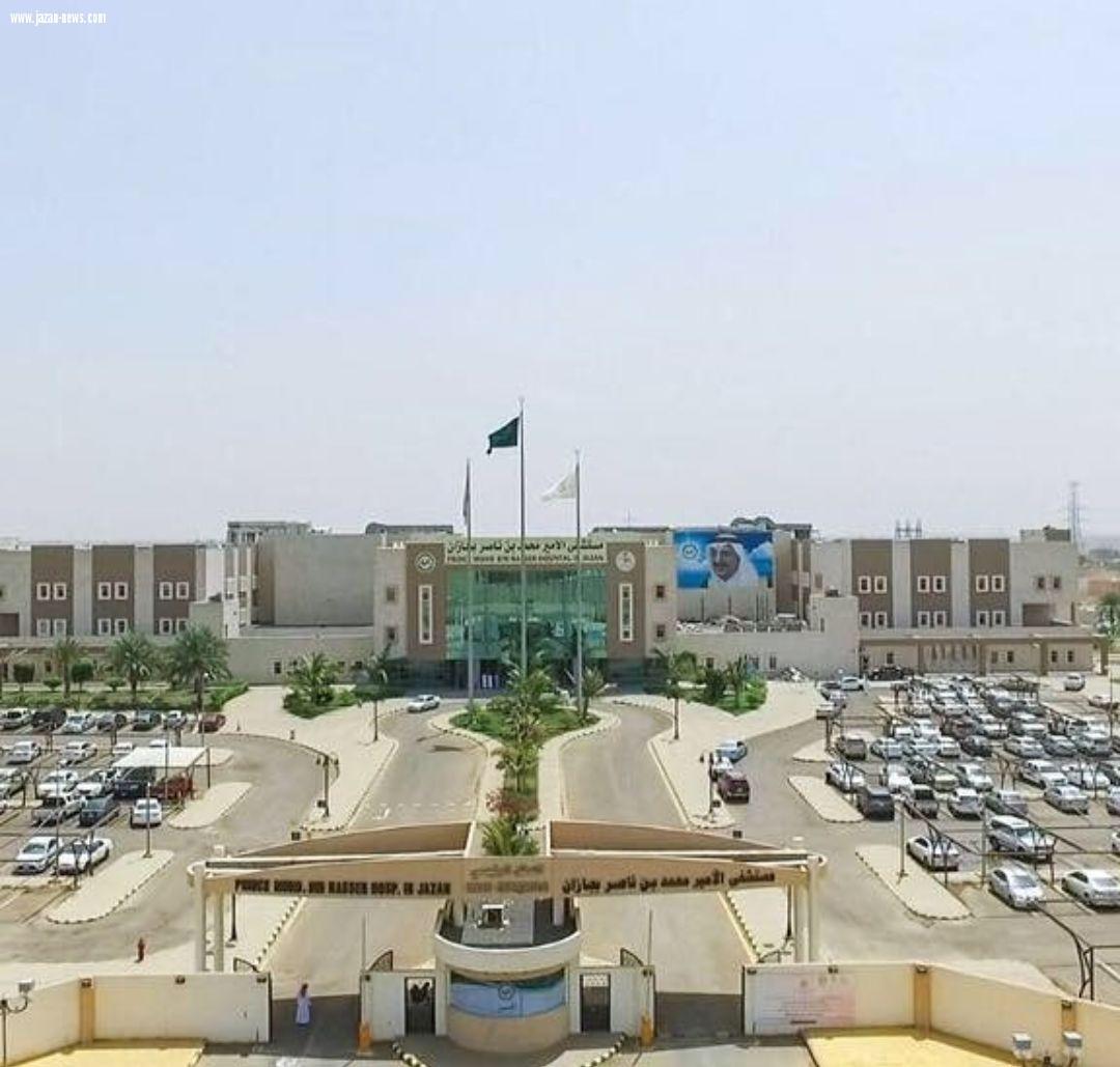 صحة جازان : تقدم خدمات تداخلية وجراحية لـ ” 2573 ” مريض قلب بمستشفى الأمير محمد بن ناصر