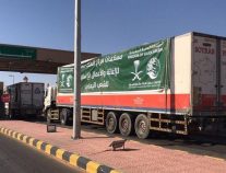 546شاحنة إغاثية سيّرها مركز_الملك_سلمان_للإغاثة لليمن منذ مطلع العام 2019م عبر منفذ الوديعة