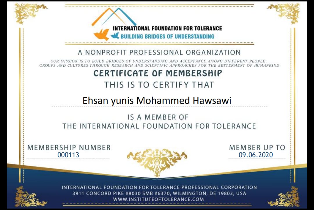 ” الهاوساوي ” تحصل شهادة شكر الهيئة الدولية للتسامح