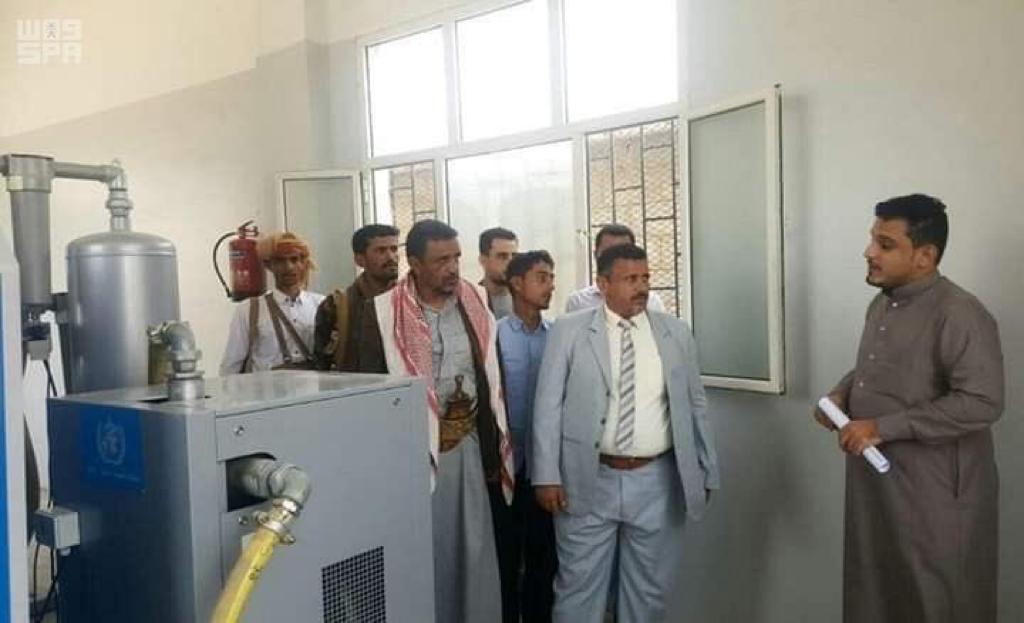 مركز الملك سلمان للإغاثة أكبر ممول للقطاع الصحي والإحتياجات الطبية في ⁧‫اليمن‬⁩