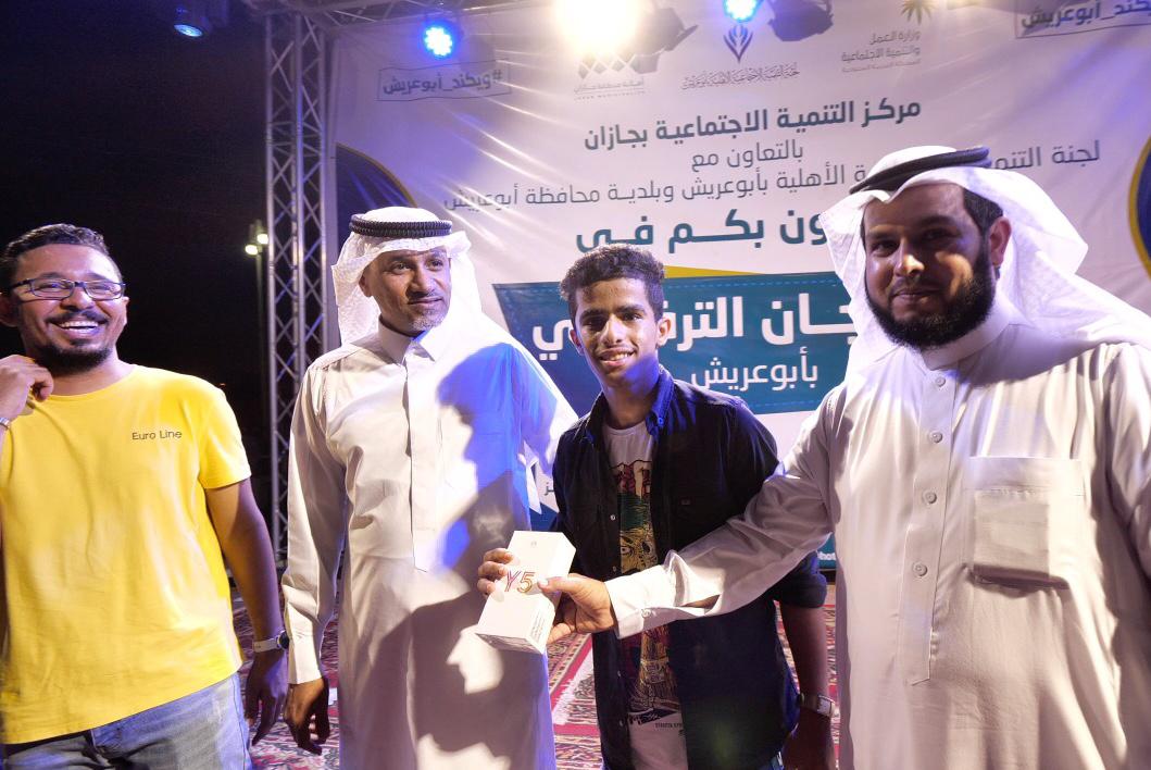مهرجان ويكند_أبوعريش يستهدف الأطفال والعائلات ببرامجه الترفيهية