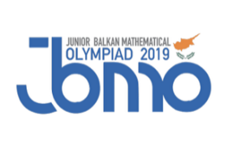 المملكة تنافس على جوائز أولمبياد البلقان للناشئين في الرياضيات بقبرص