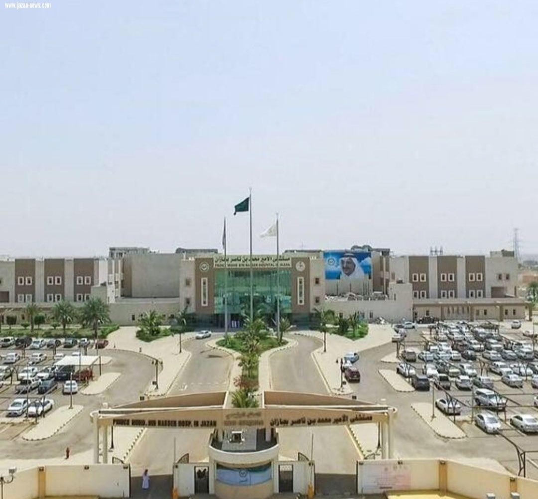 نجاح ” 110 ” عمليات تكميم بمستشفى الأمير محمد بن ناصر بجازان