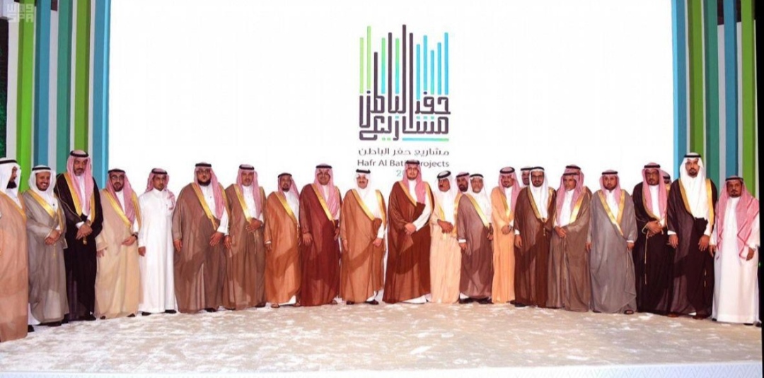 سمو الأمير سعود بن نايف يطلق مبادرة ” إيفاء ” للمسؤولية الاجتماعية بحفر الباطن