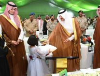 الأمير سعود بن نايف يدشن مشروعات تنموية بـ 4 مليارات ريال بحفر الباطن