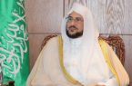 وزير الشؤون الإسلامية يعقد اجتماعاً بمسئولي الشؤون الإسلامية بمكة المكرمة السبت القادم