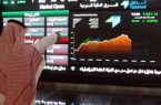 مؤشر سوق الأسهم السعودية يغلق منخفضًا عند مستوى 8957.80 نقطة