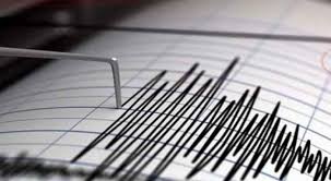 زلزال بقوة 5 درجات يضرب جزر الكوريل الجنوبية