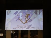 مباراة ديربي الرياض في الجولة الثامنة.. وقمة جدة بعدها بأسبوع”