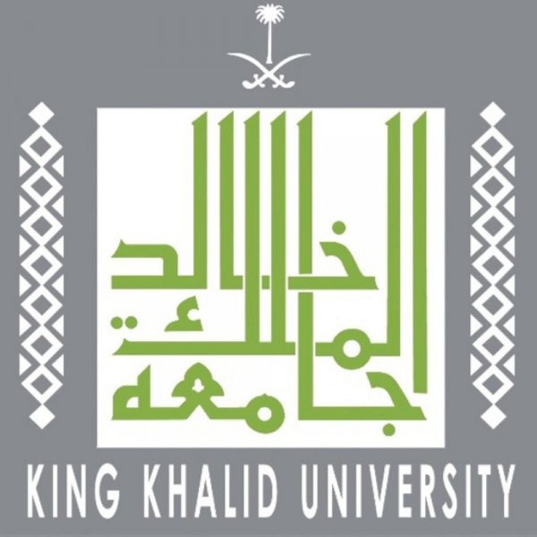 قبول أكثر من 10 آلاف طالب وطالبة في الدفعة الأولى بجامعة الملك خالد