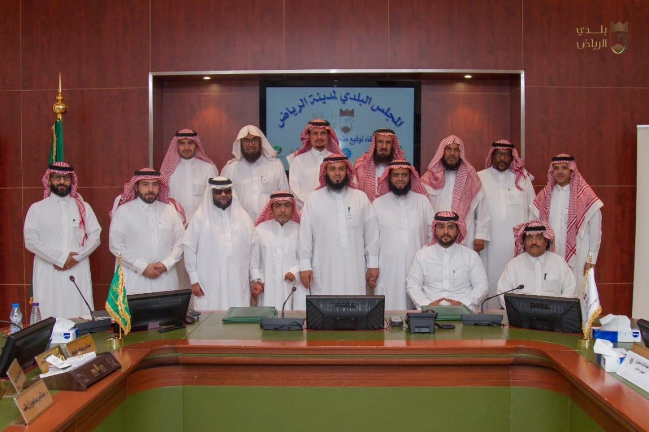 ” بلدي الرياض ” ينسق أهدافًا مشتركة مع ست جمعيات خيرية ومتخصصة