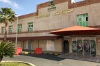 مستشفى الاطفال بالطائف يحقق المركز الثاني على مستوى مستشفيات المملكة لالتزامه بمعايير السلامة الدوائية