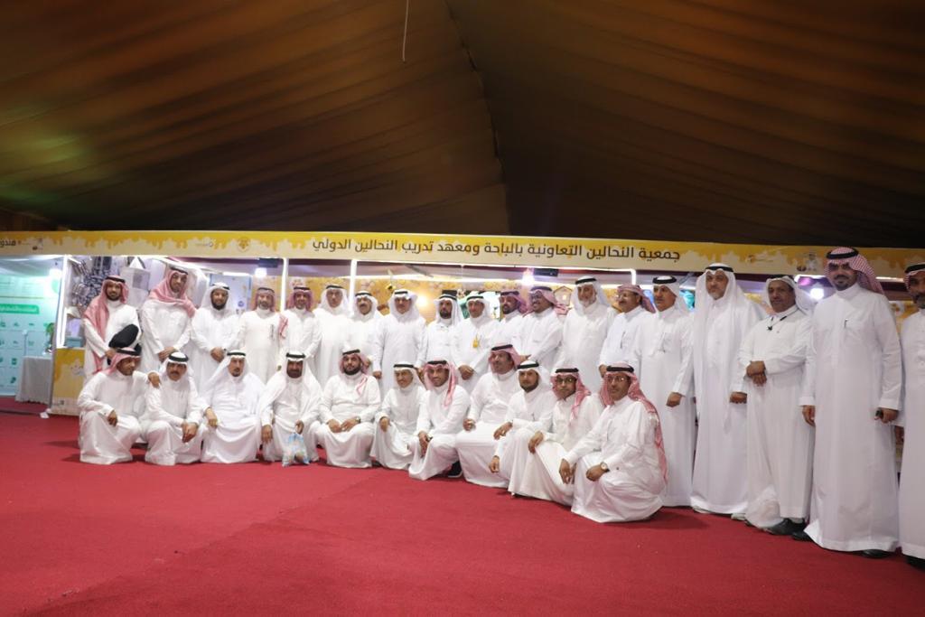 أعضاء اللجنة الوطنية بمجلس الغرف يشيدون بمهرجان العسل بالباحة