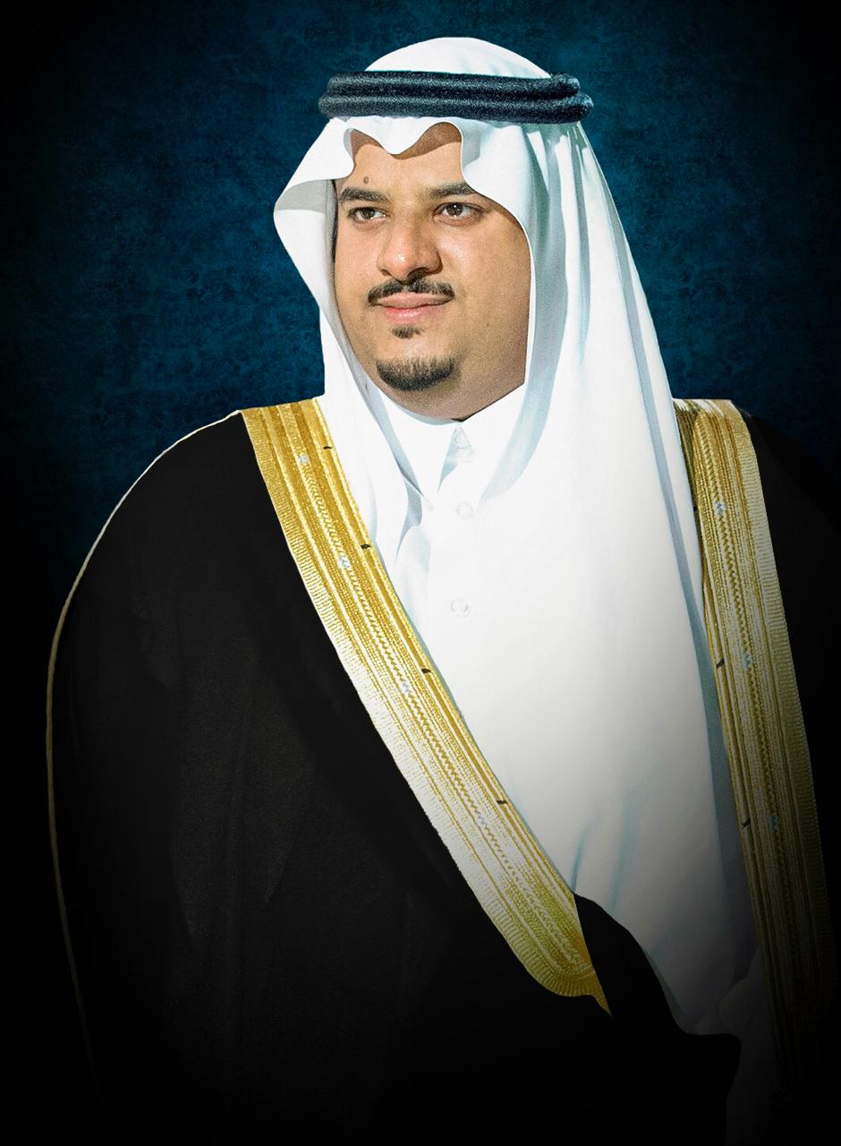 الأمير محمد بن عبدالرحمن رئيساً فخرياً للجمعية السعودية للموارد البشرية ” بشر”