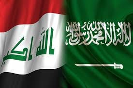 العراق يستضيف بطولة غرب آسيا تحت أنظار الفيفا