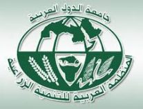المنظمة العربية للتنمية الزراعية تفتتح مكتبًا إقليمًا في الجزائر