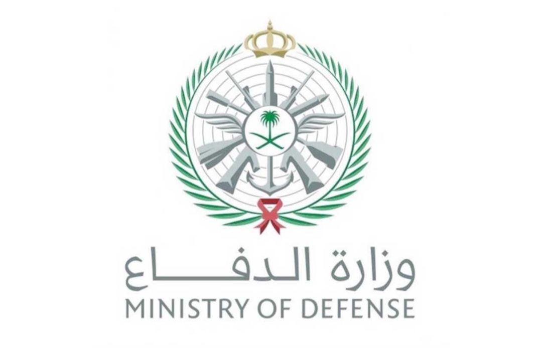 وزارة الدفاع ” تعلن توفر 758 وظيفة شاغرة بالقوات البرية الملكية