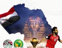 مصر تواجه جنوب أفريقيا في مبارة نارية بثُمن نهائي كأس إفريقيا*